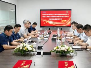 强强联合！“海洋强国”引领！创为科技携手中国船级社武汉规范所共建安全试验基地，给锂电池水上应用系上“安全带”