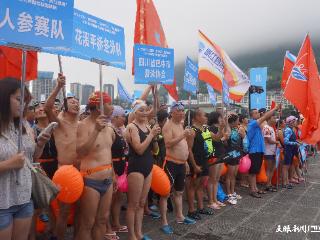 逐浪乌江！2025“水韵贵州·动感乌江·活力思南”水上赛事激情启幕