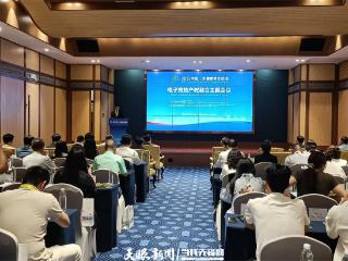 聚焦2025交流周｜南京传媒学院教师李晓晗：电竞基建，复合型人才培养体系