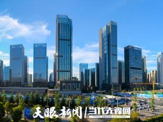 贵州首单金融机构科技创新债成功发行