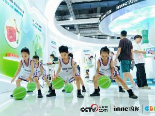 inne青少年篮球队活力亮相CBME，展现科学营养的成长力量