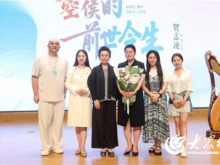 海上“声”明月 2025烟台黄渤海新区“箜篌行天下”音乐季启幕