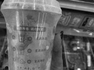 “z世代”用DIY把食用冰变社交货币