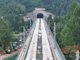 西十高铁陕西段全线隧道贯通 建设进入‘加速度’