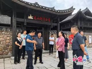 湘西：加快推进长征文化公园建设 打造精品工程