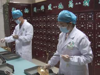 宁阳县第一人民医院科室上新：新中式“养生茶+足浴包”，告别亚健康