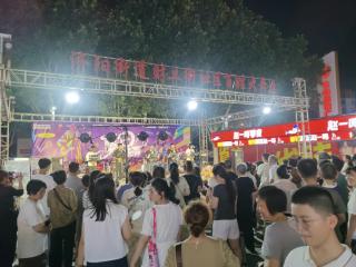 开展夏夜狂欢，济阳街道财工街社区百姓大舞台燃情上演