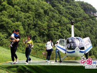 武陵源：低空游升温 多元业态解锁夏日出游体验