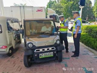 济宁公安交警持续开展“三小车辆”专项整治