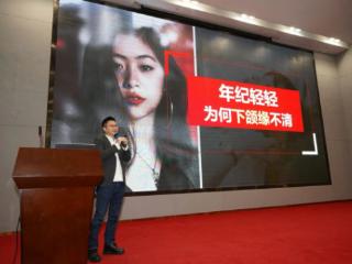 清晰下颌缘｜全网好评如潮的香蜜丽格“清晰下颌线打造”，到底强在哪里？
