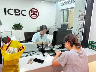 工行凯里榕江支行：暖心服务，让水灾污损币重获“新生”