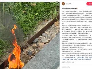 充电宝安全事件频发！市场监管总局出手，开展全国集中整治