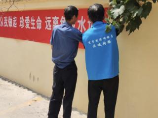 济阳街道南门社区开展“防溺水宣传进社区”宣传活动