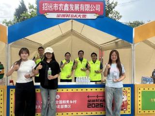 山东高速股份潍莱运管玲珑收费站以精准化赋能招远“村BA”篮球赛，书写服务新篇章
