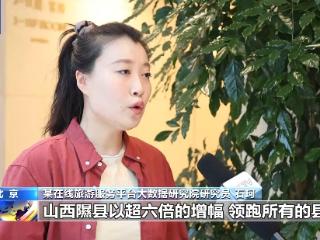 竹乡画廊、浙北山水线……最美农村路成乡村游“最火打卡地”