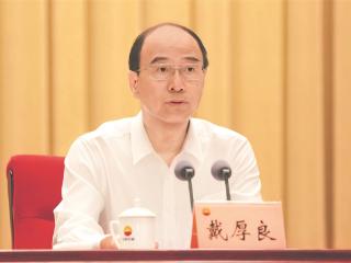 强化创新驱动 因地制宜发展新质生产力 中国石油集团召开2025年年中工作会议