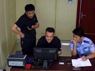 淄博沂源一大爷图“百万扶贫款” 反落法网