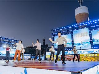 中国海派白酒开创者琅琊台酒品牌盛典璀璨绽放青岛西海岸新区金沙滩啤酒城