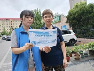 东红庙社区开展“反对浪费 崇尚节约”宣传活动