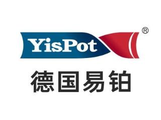 每个家庭的高端厨具，德国易铂Yispot