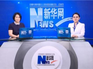 杭州零小淘黄红霞：挖掘新电商多方位机遇，开启价值共生新纪元