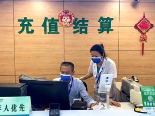 平度市人民医院打造文明优质窗口 传递服务温度