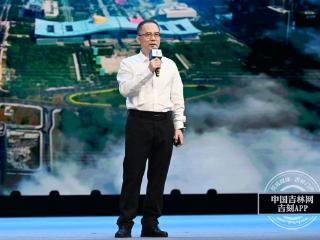 第五届中国新电商大会丨打好“三张牌”，将流量优势转化为产业优势