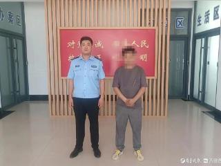 血泪教训！轻信“刷流水”贷款，东阿一男子成洗钱帮凶被处罚！