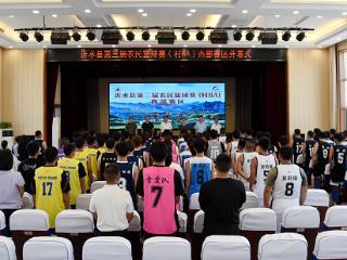沂水县第三届“村BA”农民篮球赛西部赛区决赛激情开赛