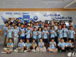 青岛西海岸新区：世界预防溺水日 公益力量共筑安全防线