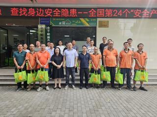 余干县总工会为新就业形态劳动者送去清凉慰问