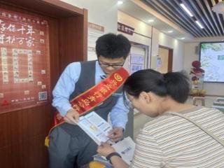 存保十年，守护万家！兴业银行青岛分行金融知识进社区，暖心服务惠民生