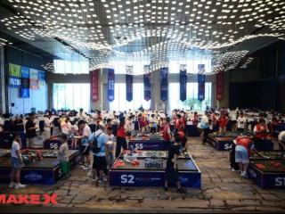 【全环境立德树人】点燃科技梦想！烟台职业学院承办世界机器人大赛山东省选拔赛