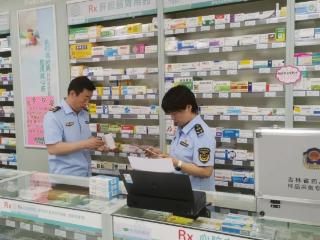 聚焦药品安全！长春市市场监督管理局南关分局硬核抽检 织密群众“用药安全网”