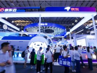京东亮相世界人工智能大会，从工厂商超医院“跑”出来的AI大模型全新升级