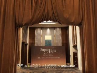 济南香格里拉携手NA彩婚纱举办“超级之夜 Super Night”婚礼秀