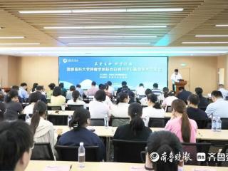 重磅签约！日照市中心医院让市民家门口看“北京名医”