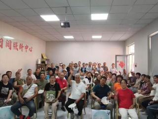 周村农商银行：“金融+健康”有机融合，织密社区服务网