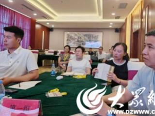 烟台女企业家商会莱州分会“女商国学大讲堂”：借国学智慧，谋发展新篇