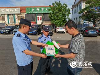 烟台黄渤海新区：“两防”行动不停歇 共筑安稳铁路线