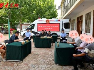 牡丹区法院巡回审判车驶入乡村解纠纷