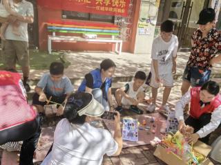 南苑街道欣锦苑社区开展邻里“换”乐汇活动