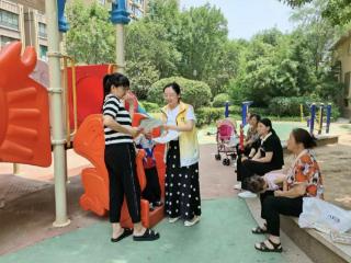南苑街道欣锦苑社区开展优化生育政策宣传活动