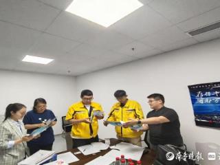 守护存款更安全！兴业银行青岛分行筑牢金融安全网