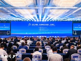 聚焦2025交流周｜“教育 +”为笔，绘就人文交流与融合发展新画卷