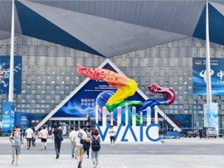 在2025世界人工智能大会 求解城市AI基础设施如何高效运行