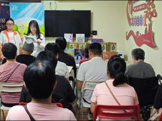 中荷人寿山东省分公司举办“荷您同行 夏送安康”公益活动