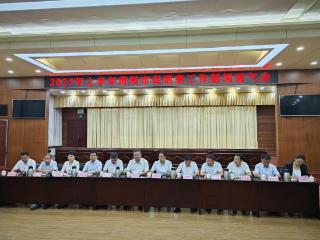 菏泽市工业和信息化局：以工业领域的提质增效为消费市场注入动能