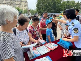 石家庄高新区开展“安全同行”公益宣传活动