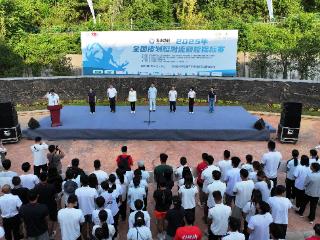 2025年全国皮划艇激流回旋锦标赛在黔东南开赛 21省市健儿劈波斩浪冲刺全运